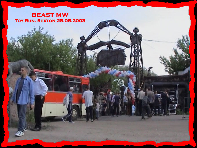 ����-����� ��������� �����