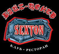 Sexton