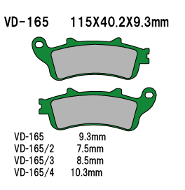������� VESRAH VD-165