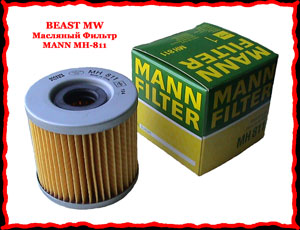 �������� ������ MANN MH 811