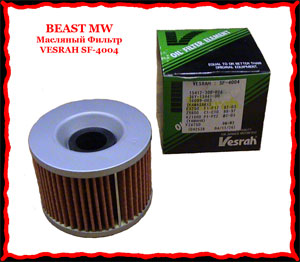   VESRAH SF 4004