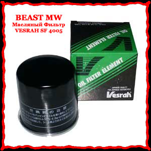 �������� ������ VESRAH SF 4005