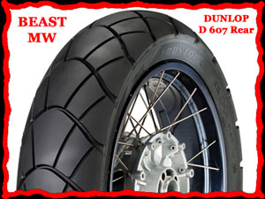 DUNLOP D607