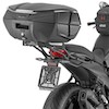 Givi ��������� �������� ����� BMW R1300R 2025-2026 SR5152